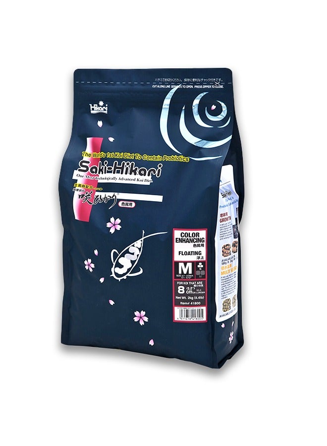 Saki Hikari Color Enhancing Floating Medium Pellet For Koi Fish Food - 2KG